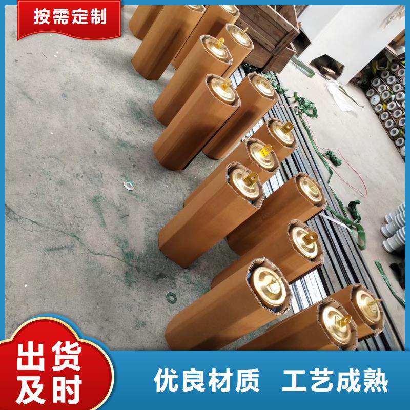 HY5WZ-51/134G金属氧化物避雷器