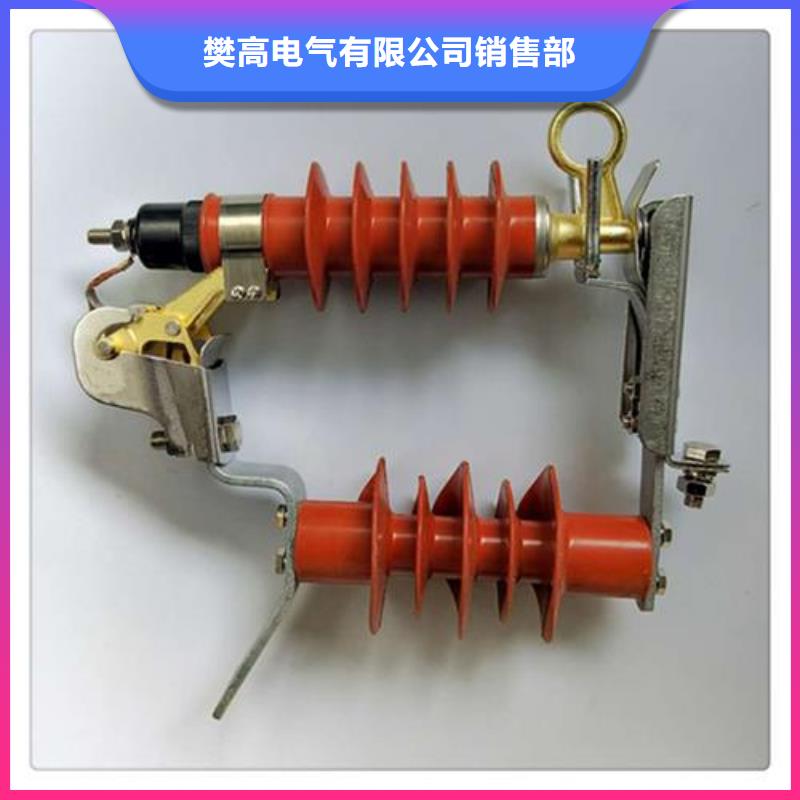 HY5CX-68/198复合氧化锌避雷器