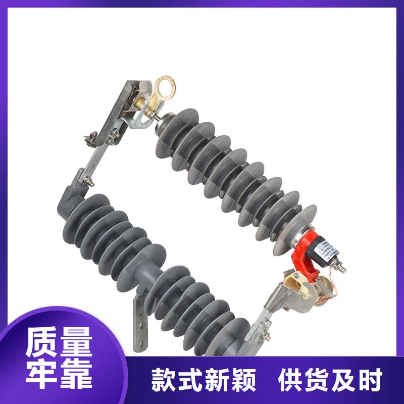 HY5WT-41/115