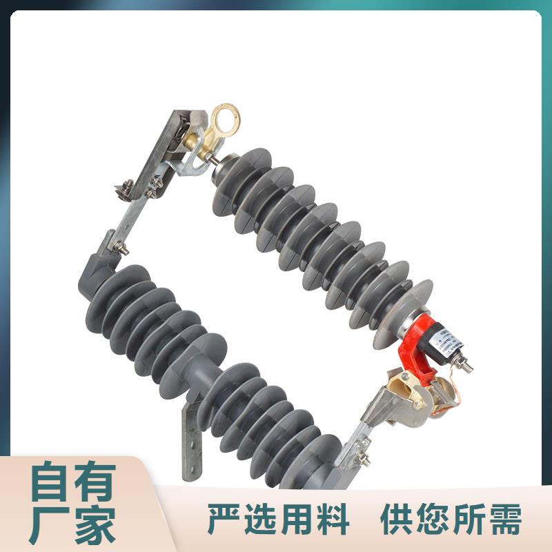 YH5W-3L出口型避雷器