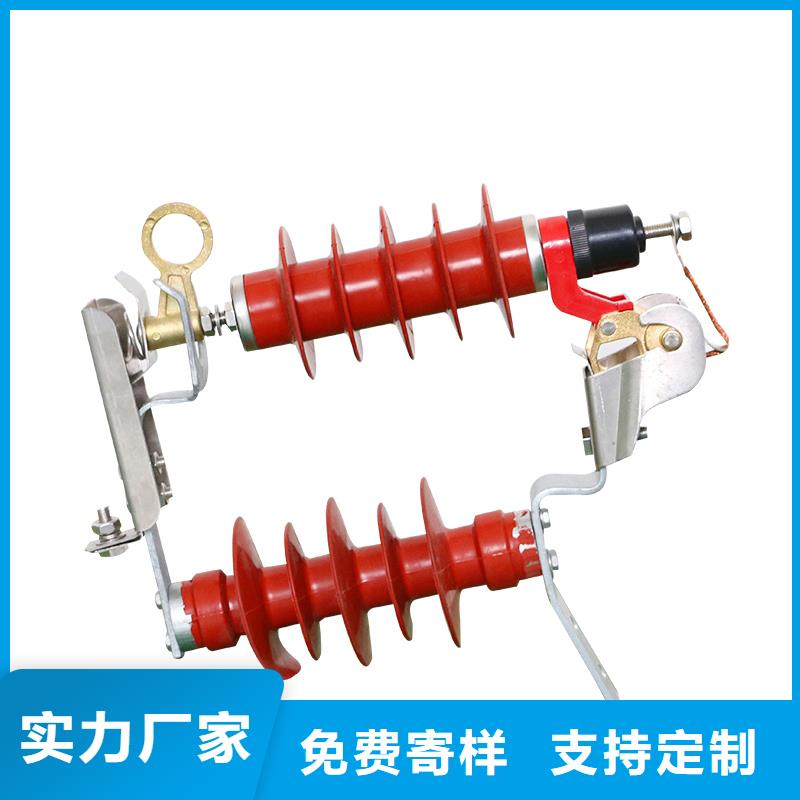 HY5WZ-96/250复合避雷器