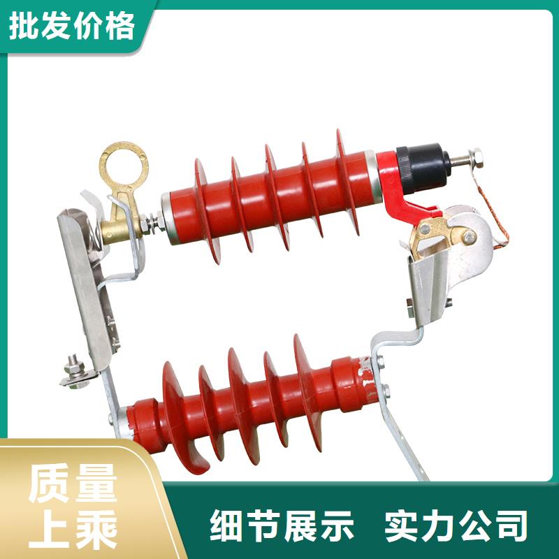 YH5W-3L出口型避雷器