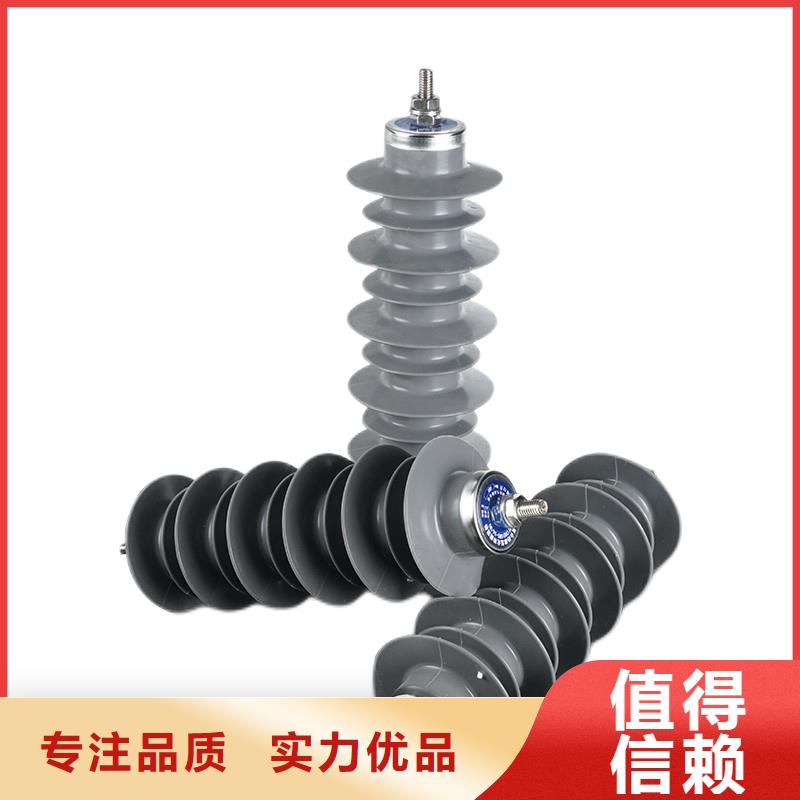 HY5WT-41/115