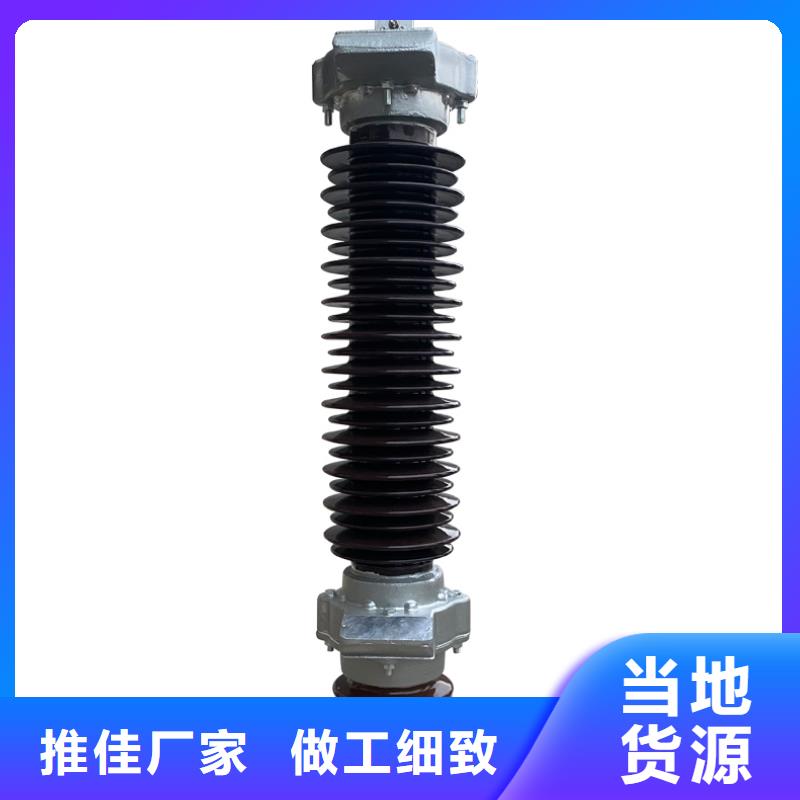 HY1.5WD-2.4/6复合避雷器