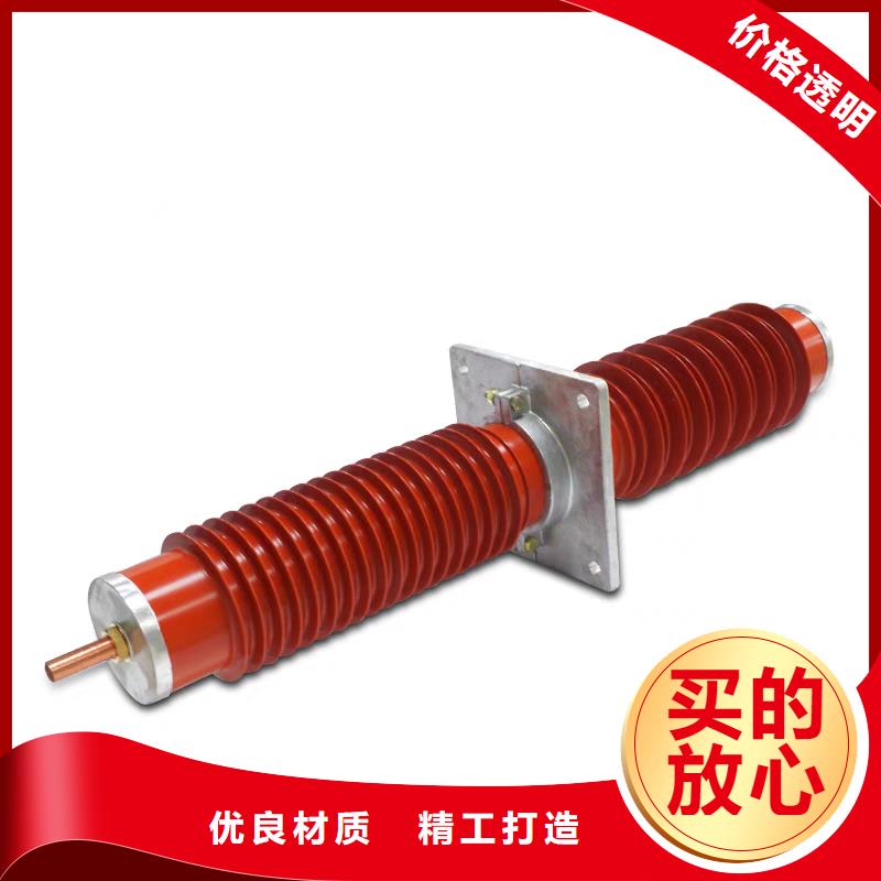 FCWB-24/4000A复合套管