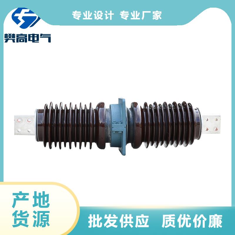 CWW-35/3000A-4穿墙套管