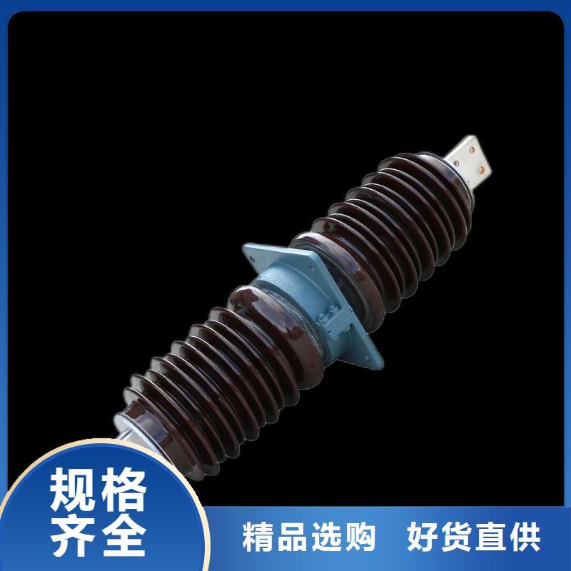 穿墙套管跌落式熔断器厂支持定制