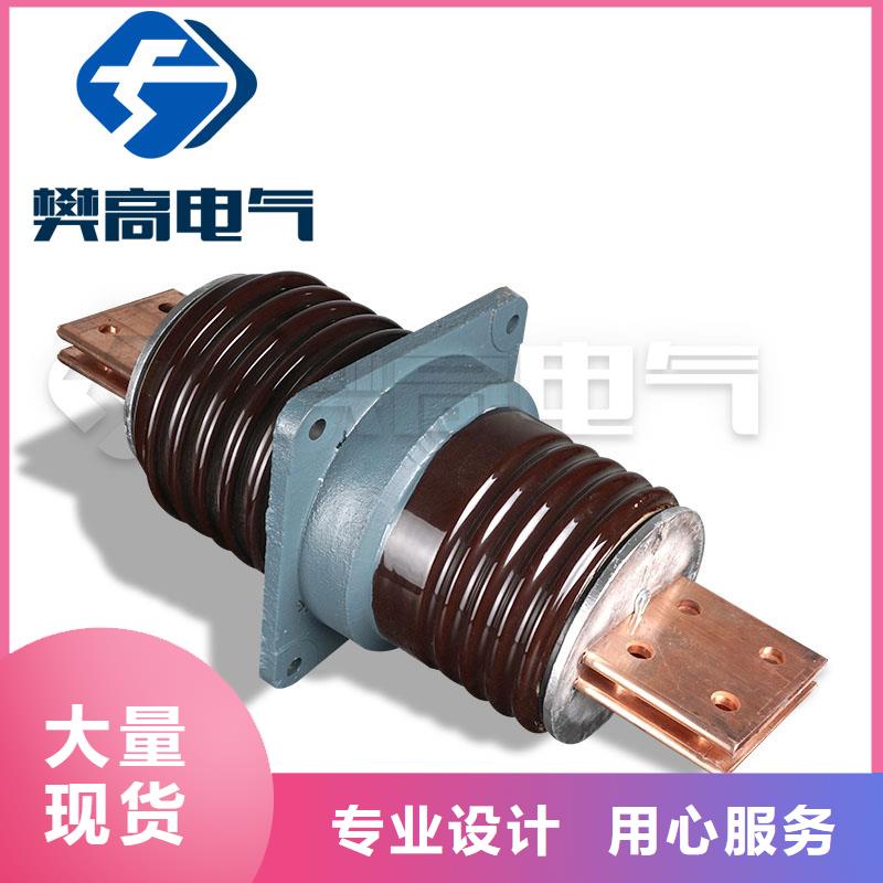 CWWC-35/3150-4