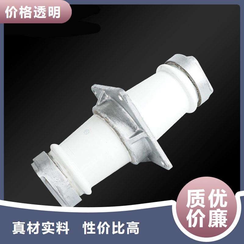 FCWW-12/2000A高压穿墙套管多少钱