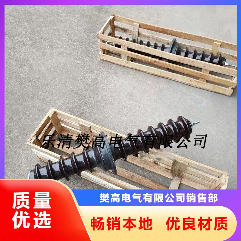 CWW-35/3000A-4穿墙套管
