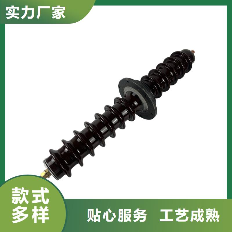 FCWB-24/4000A复合套管