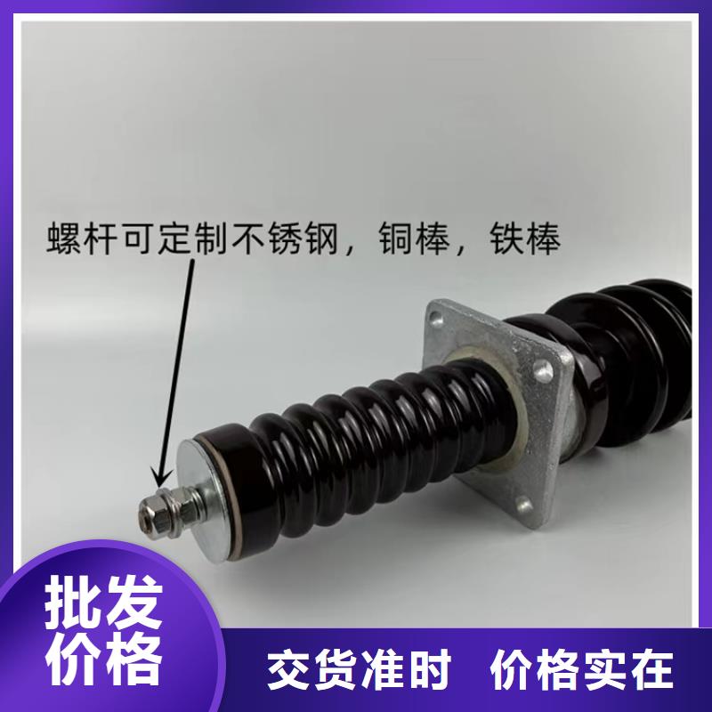 CWW-35/3000A-4穿墙套管