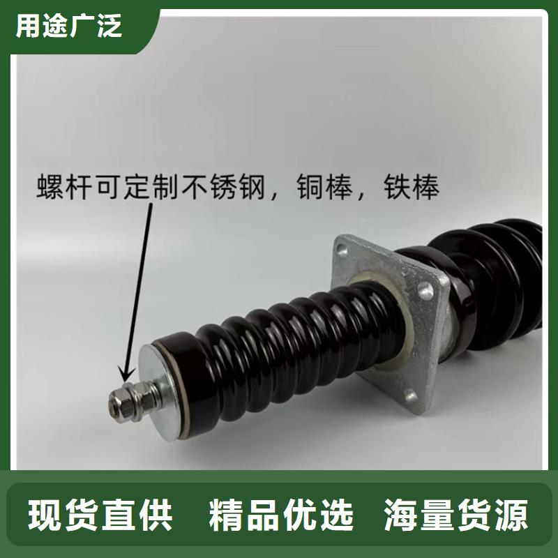 穿墙套管,氧化锌避雷器厂家