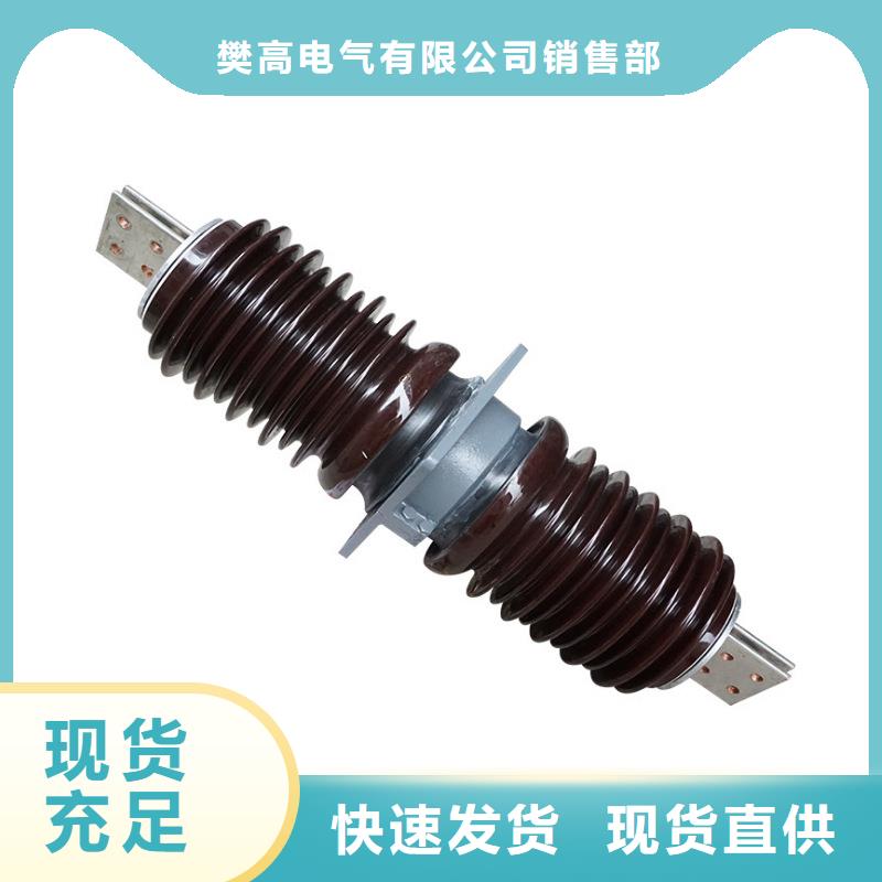 FCRG3-40.5/1600硅胶穿墙套管