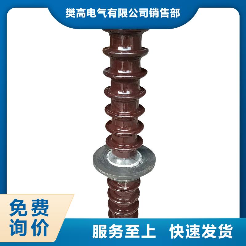FCRG3-40.5/1600硅胶穿墙套管