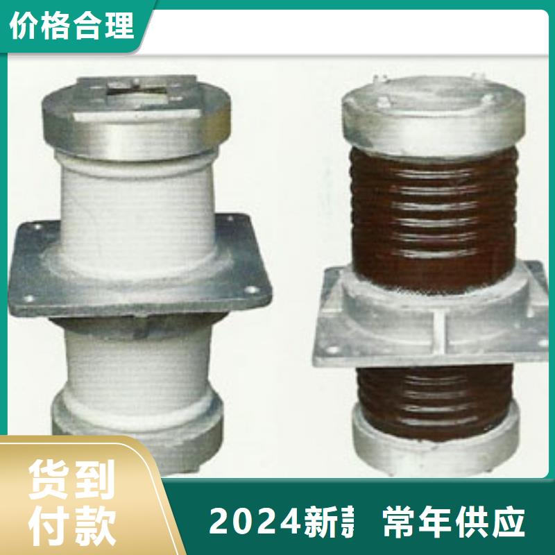 穿墙套管,氧化锌避雷器厂家