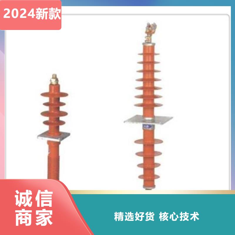 FCWB-24/4000A复合套管