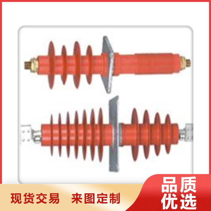 FCWB-35/2000A复合套管