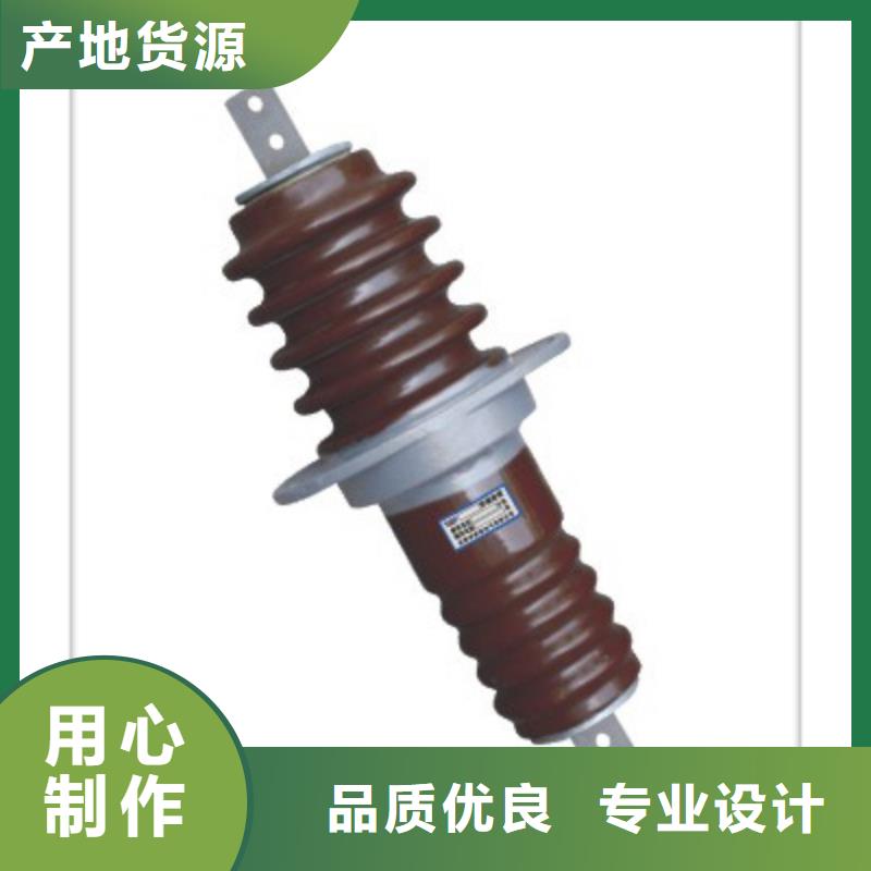 FCRG-20/630A高压复合穿墙套管