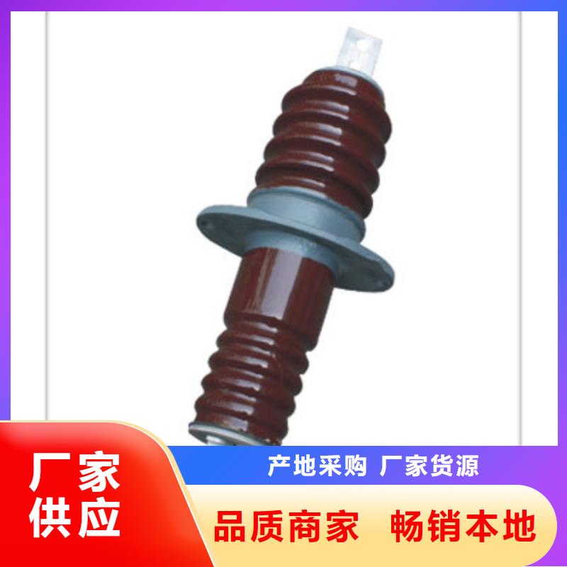 FCWB-24/4000A复合套管