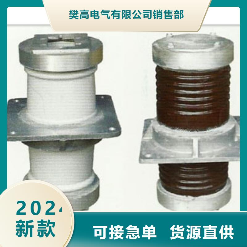 CWW-35/1000A