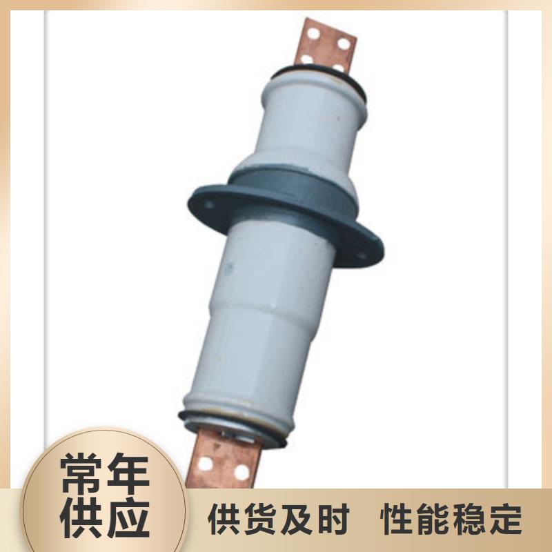 CWW-35/1000A