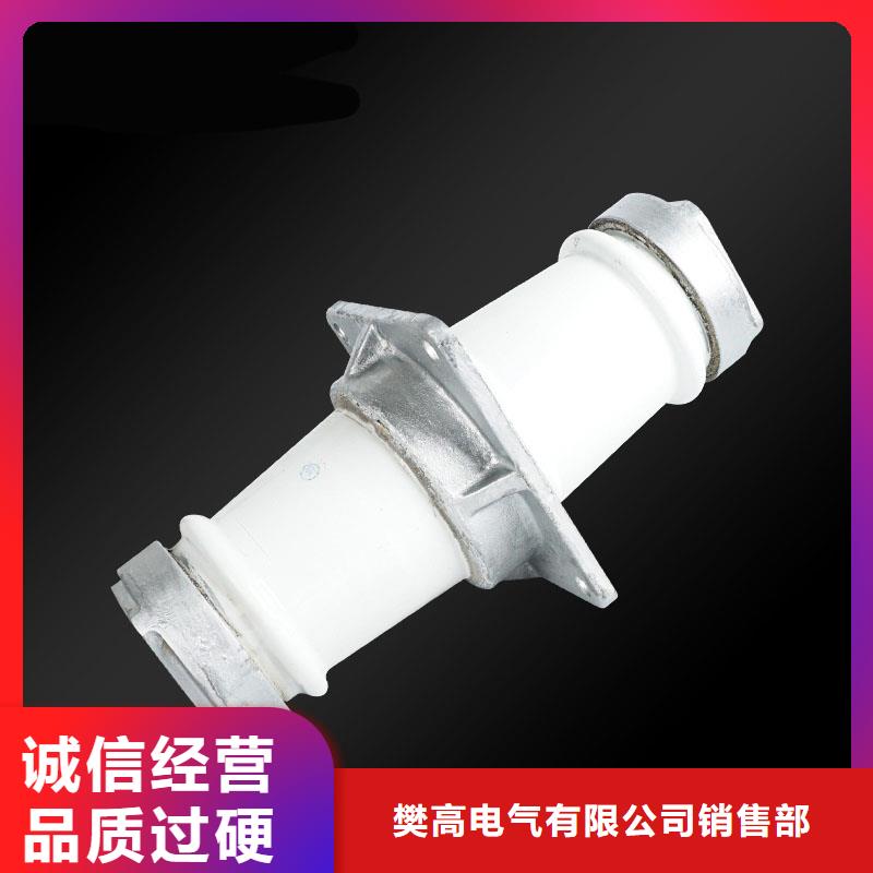 穿墙套管,氧化锌避雷器厂家