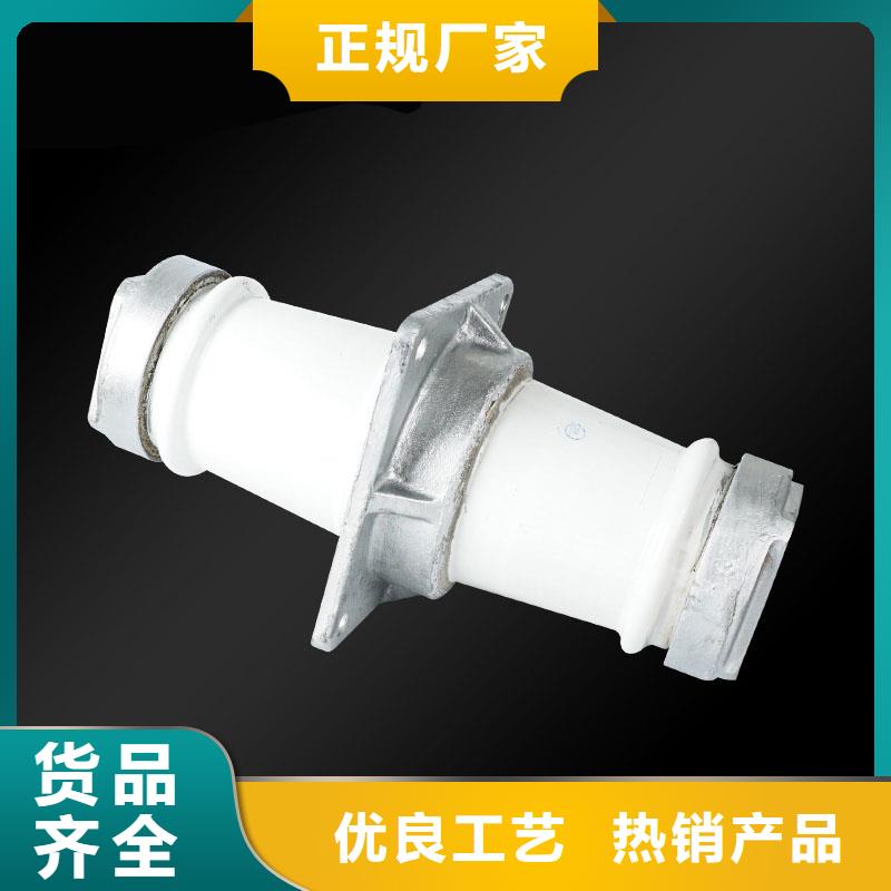 FCRG-20/630A高压复合穿墙套管