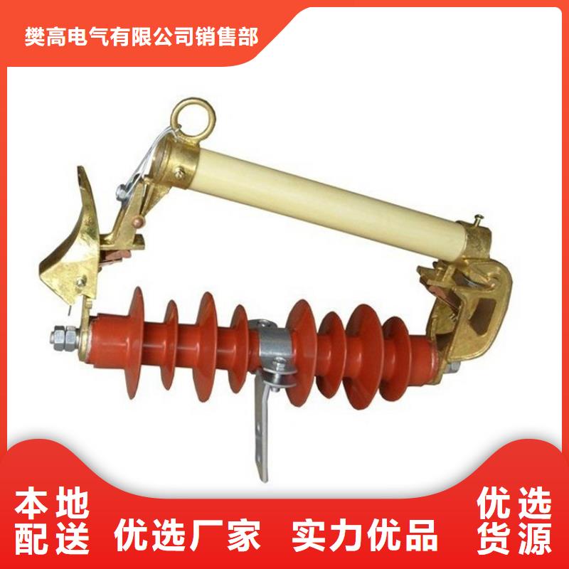 熔断器供应穿墙套管助您降低采购成本