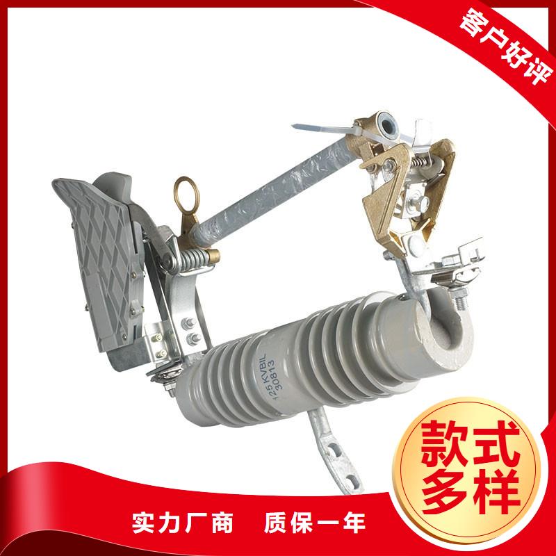 RN3-10/3高压限流熔断器