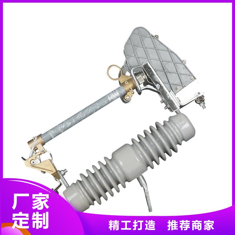RN3-10/3高压限流熔断器