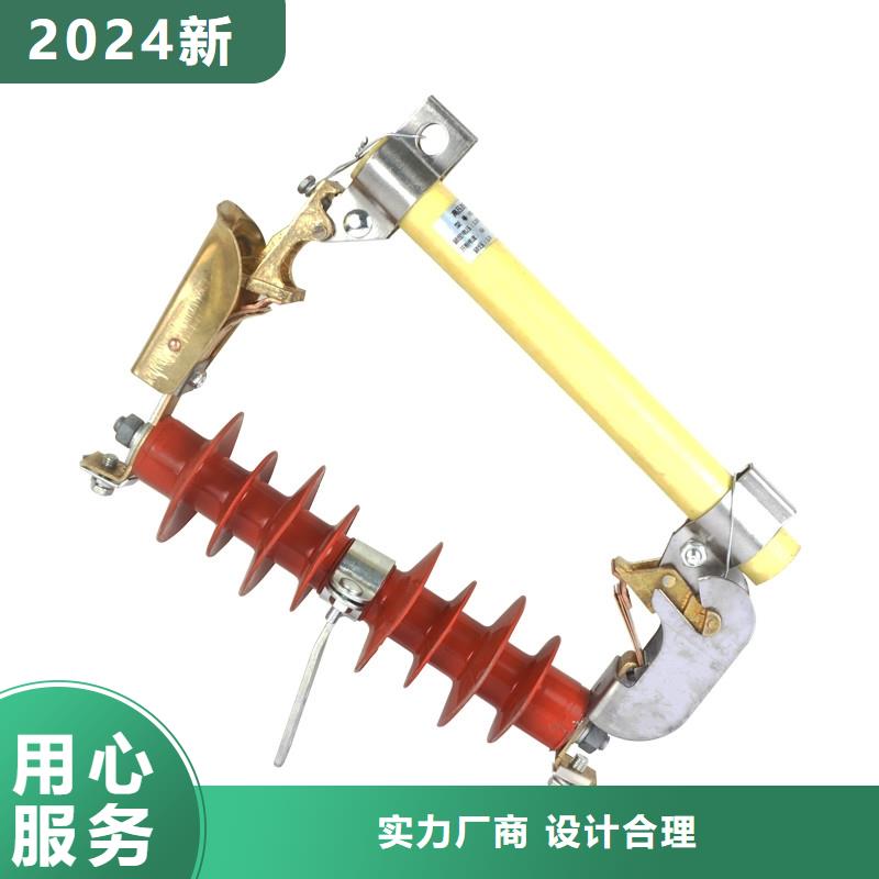熔断器供应穿墙套管助您降低采购成本