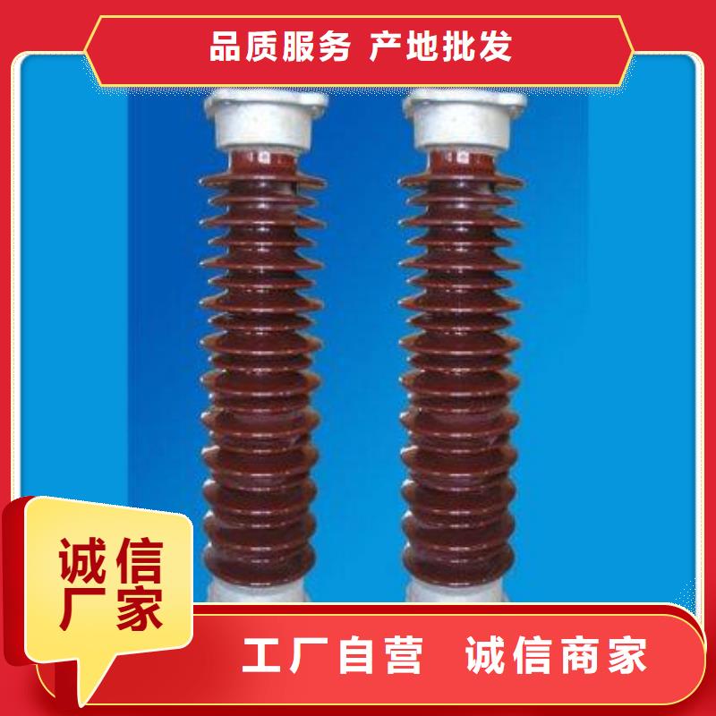 FXBW2-500/120棒型绝缘子