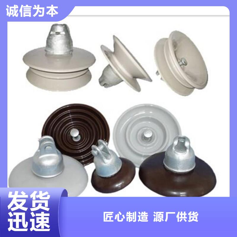 FZSW3-40.5/5复合支柱绝缘子