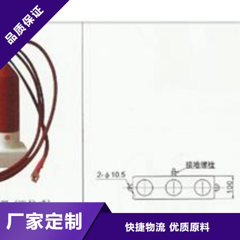 过电压保护器穿墙套管货真价实