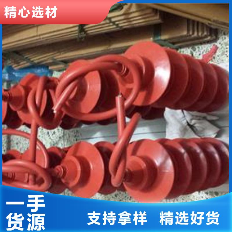 过电压保护器高低压电器公司性价比高