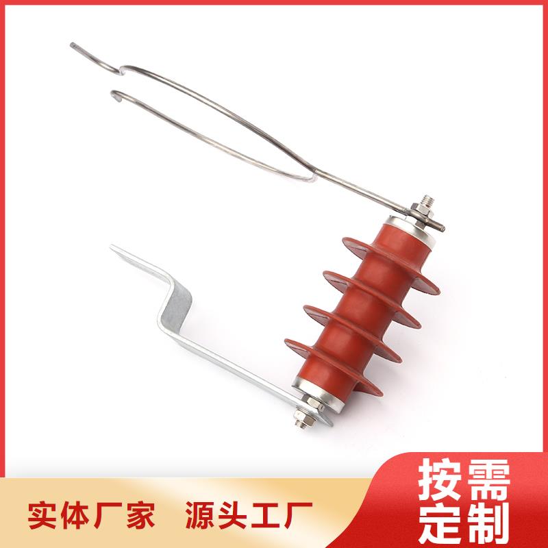 TBP-B-42过电压保护器