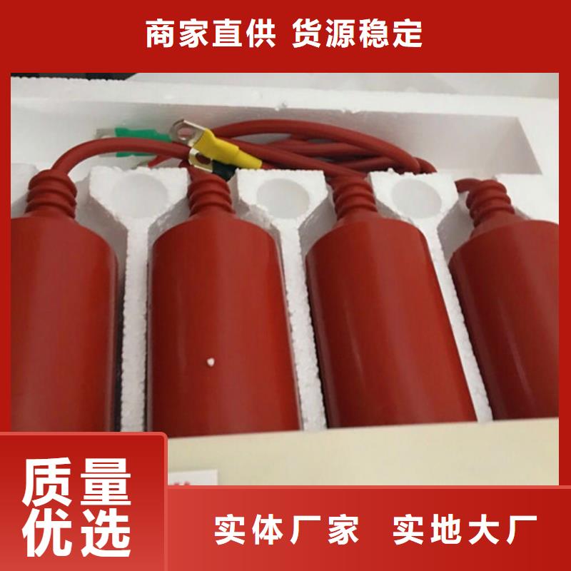 TBP-B-42过电压保护器