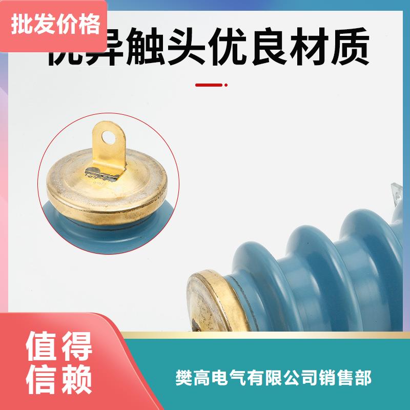 TBP-B-42过电压保护器