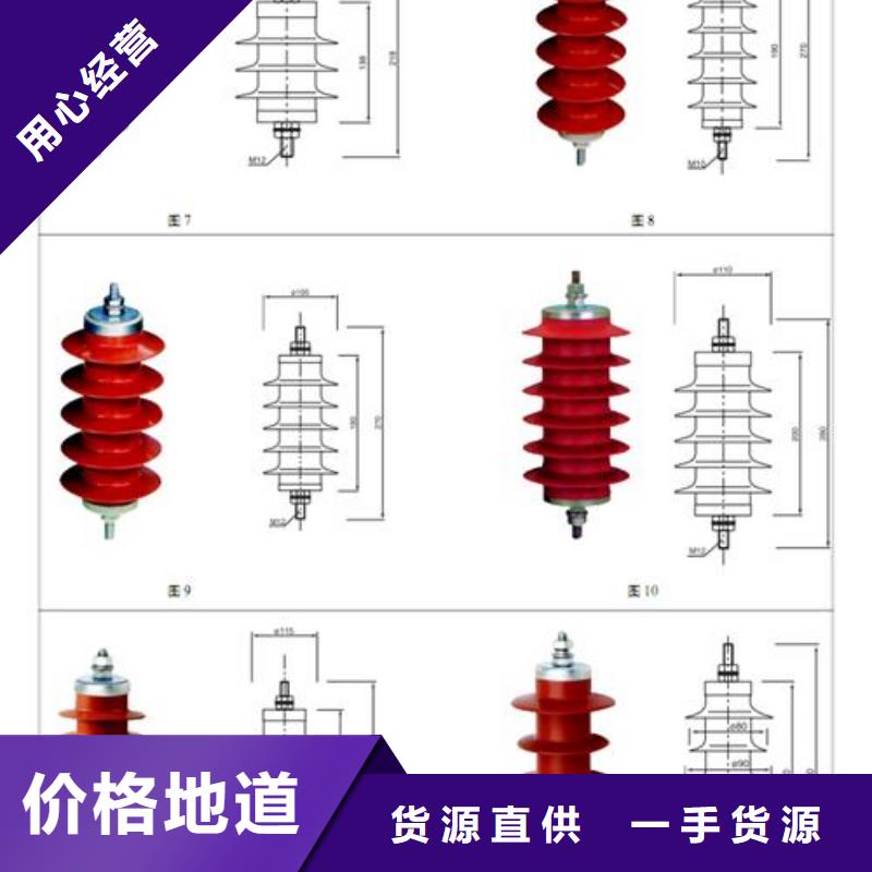 过电压保护器高低压电器公司性价比高