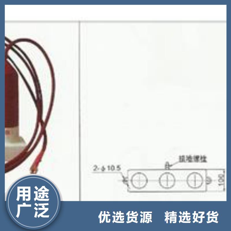 过电压保护器穿墙套管货真价实