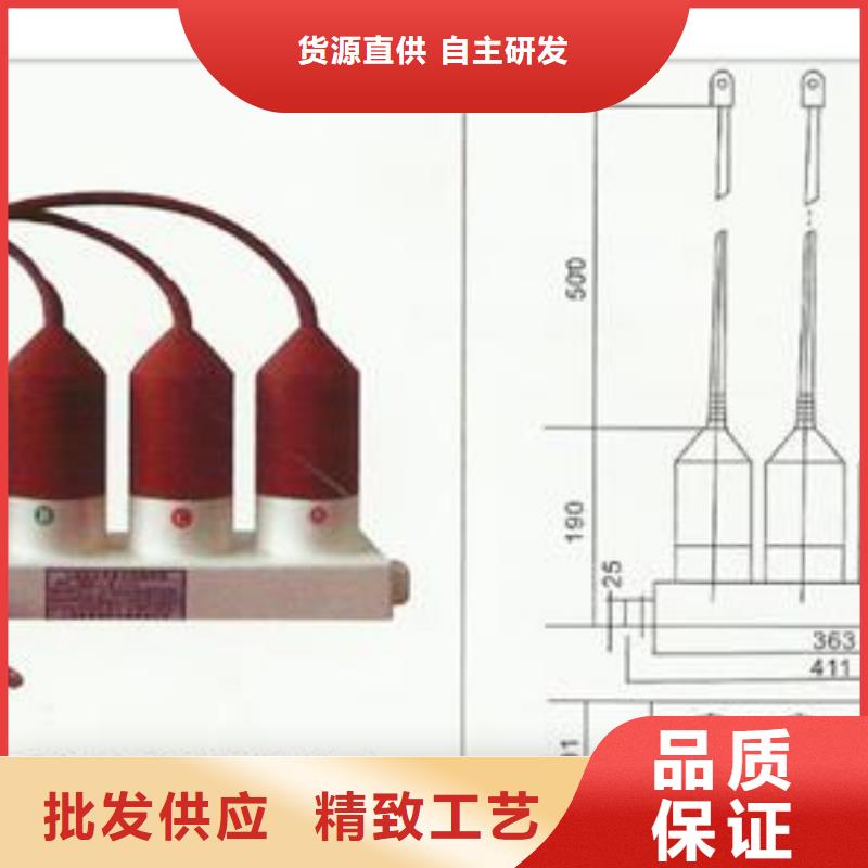 过电压保护器穿墙套管货真价实