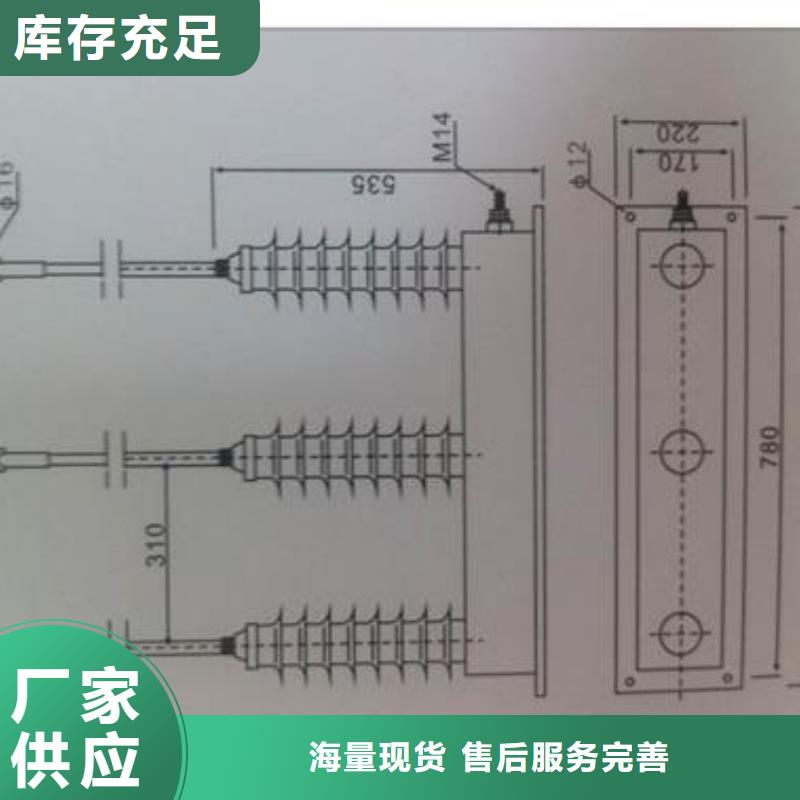 过电压保护器穿墙套管货真价实