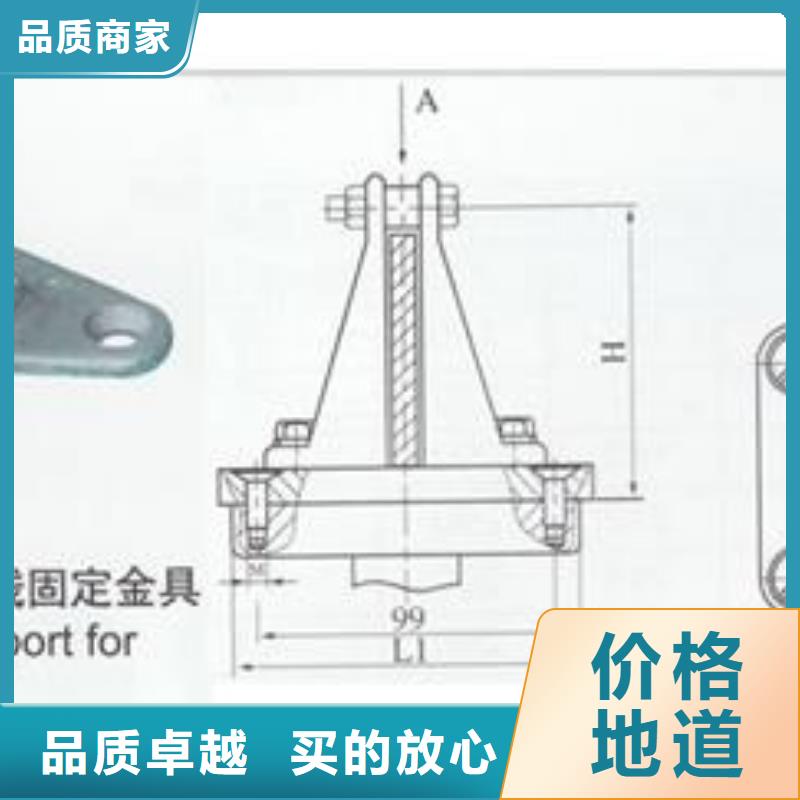 MGF-90封头