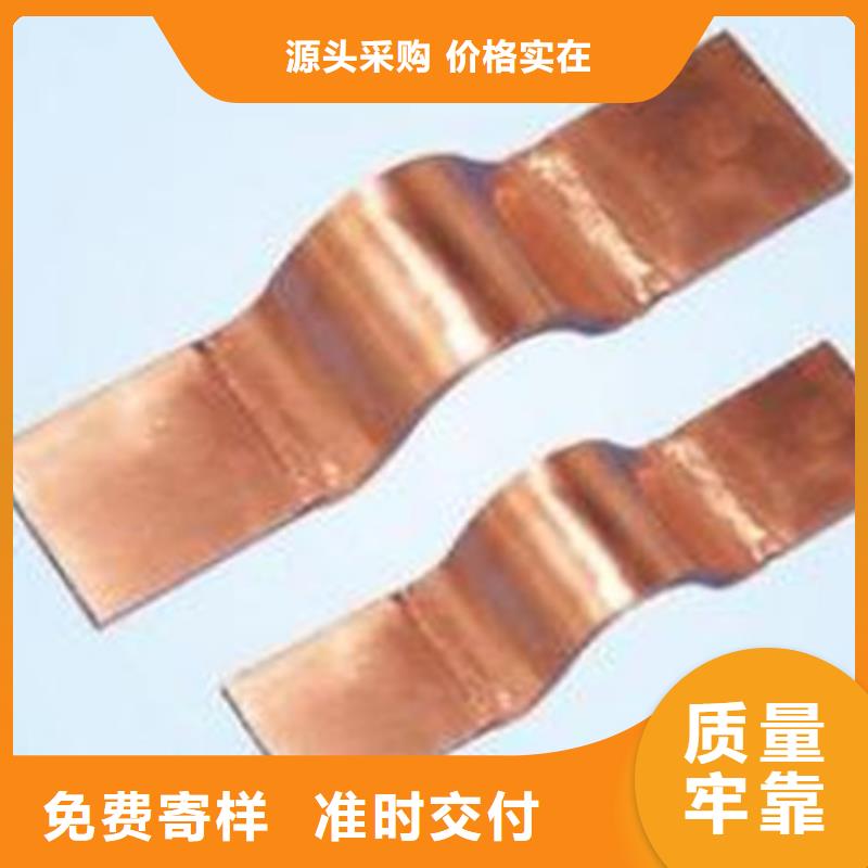 【母线金具穿墙套管销售团队敢与同行比服务】