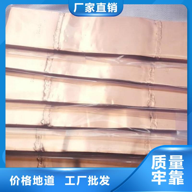 MRJ-4/120母线间隔棒