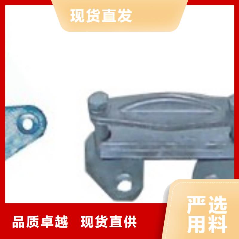 MGG-250槽形母线间隔垫