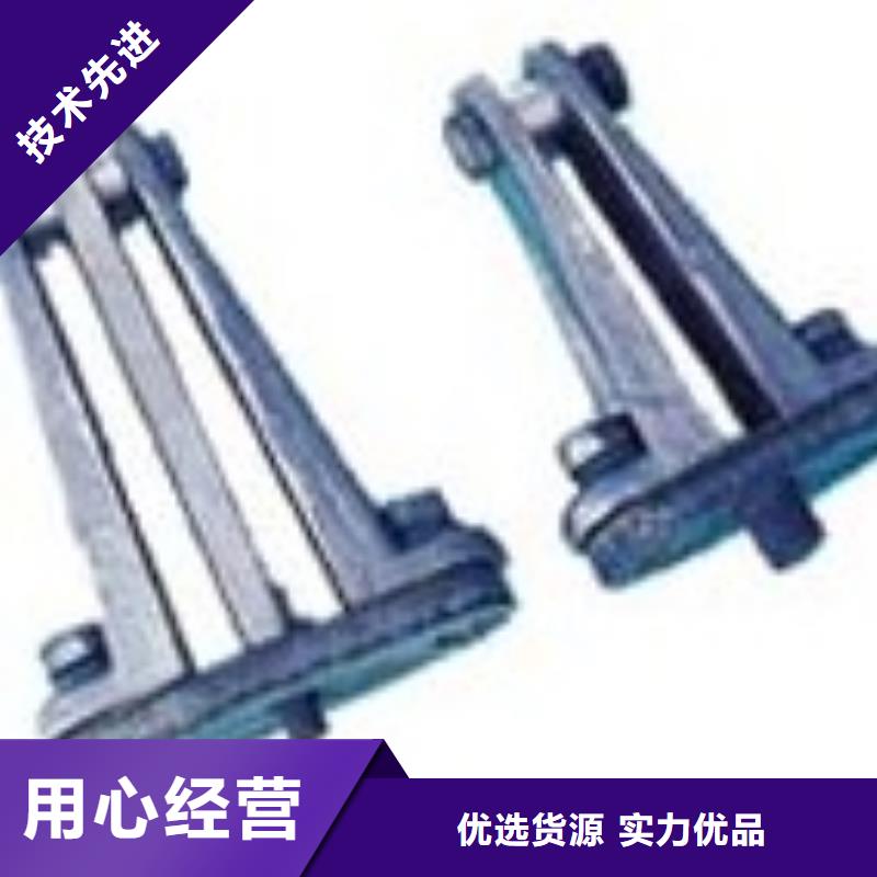 MRJ-4/120母线间隔棒