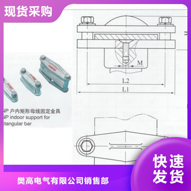 MGF-90封头