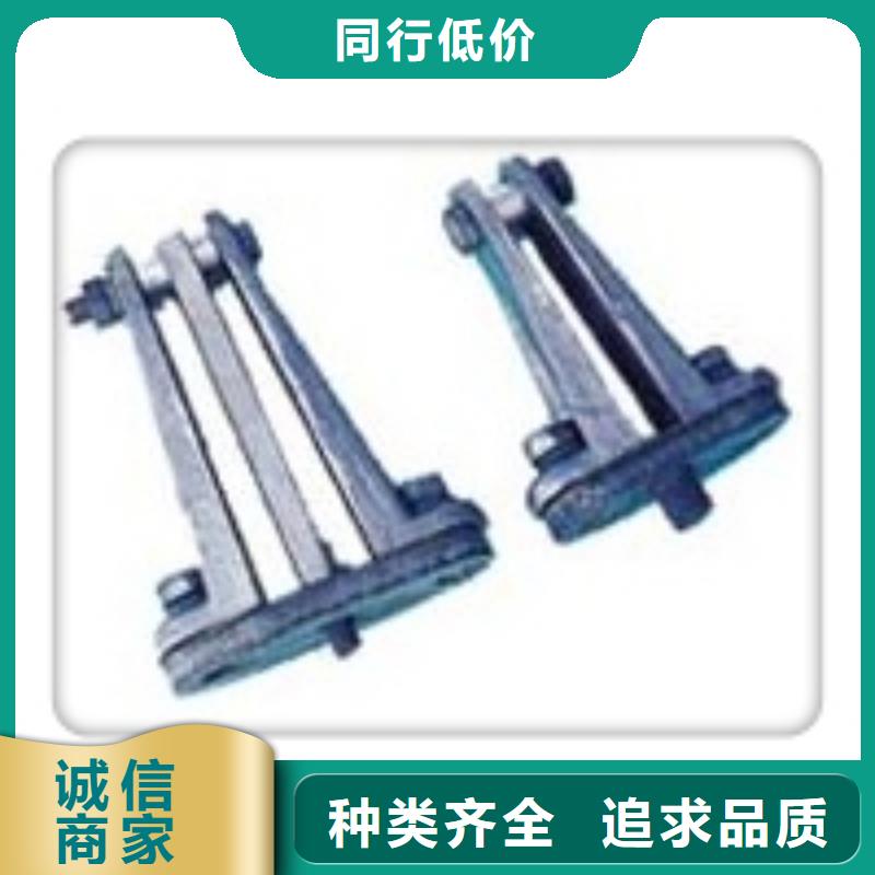 MGT-250固定夹具